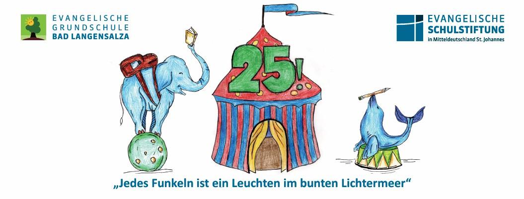 | Foto: Ev. Grundschule Bad Langensalza | Foto: Ev. Grundschule Bad Langensalza